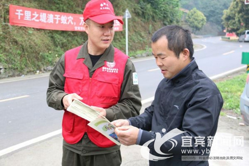 經濟向好 宜賓售電量再創(chuàng)新高(圖1)
