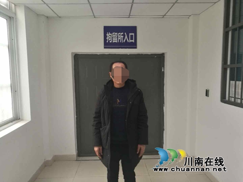 拒不執(zhí)行？納溪一“老賴”在拘留所過年！(圖1)