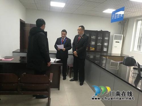 拒不執(zhí)行？納溪一“老賴”在拘留所過年！