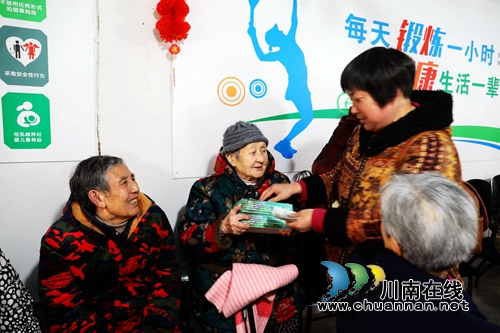 龍馬潭：小區(qū)年終總結(jié)會(huì)開出和諧自治新花樣(圖7)