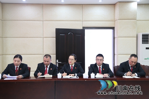 納溪區(qū)法院召開2020年審執(zhí)工作開年第一會(huì)