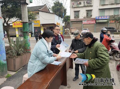 宜賓南溪區(qū)劉家司法所開展“迎新春反邪教”宣傳活動(dòng)