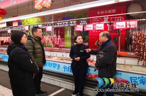 瀘州加強(qiáng)市場檢查整治 確保元旦期間價格平穩(wěn)(圖1)