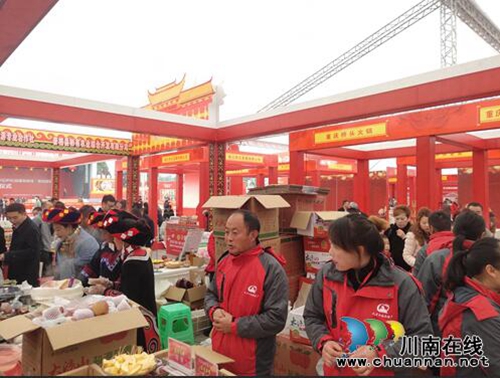 過年，辦年貨，到西南商貿(mào)城逛年貨節(jié)吧！(圖4)