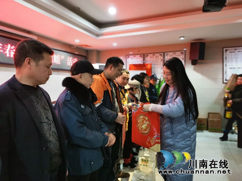 新年伊始，龍馬潭區(qū)紅星街道服務“八大群體”再有新作為