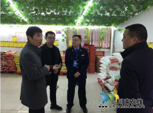 合江縣人民政府副縣長(zhǎng)帶隊(duì)檢查春節(jié)食品藥品安全，推進(jìn)“春雷行動(dòng)2020”工作開(kāi)展