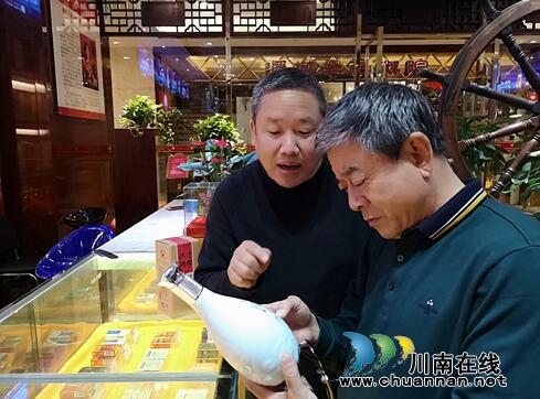 沈酒：春風(fēng)捷報(bào)傳千里 凱歌縈回又一年(圖2)