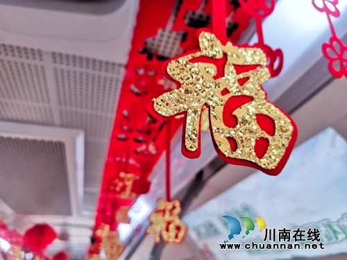 快來打卡“年味”！瀘州公交推出三大主題車廂(圖2)