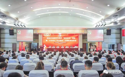 熱辣辣的西南醫(yī)大附院2019十大新聞出爐啦！(圖1)