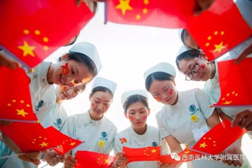 熱辣辣的西南醫(yī)大附院2019十大新聞出爐啦！(圖3)