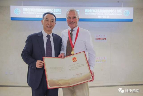 熱辣辣的西南醫(yī)大附院2019十大新聞出爐啦！(圖11)