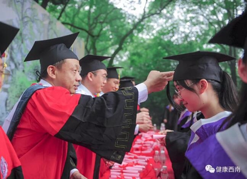 熱辣辣的西南醫(yī)大附院2019十大新聞出爐啦！(圖15)