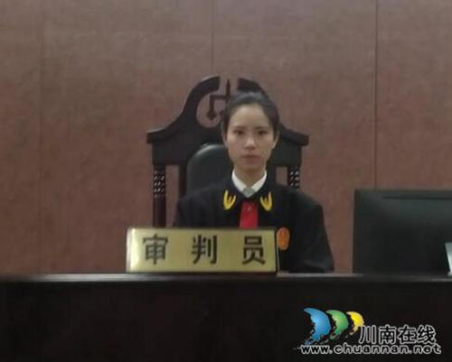 傲嬌！納溪法院自制短視頻斬獲國(guó)家級(jí)榮譽(yù)(圖3)