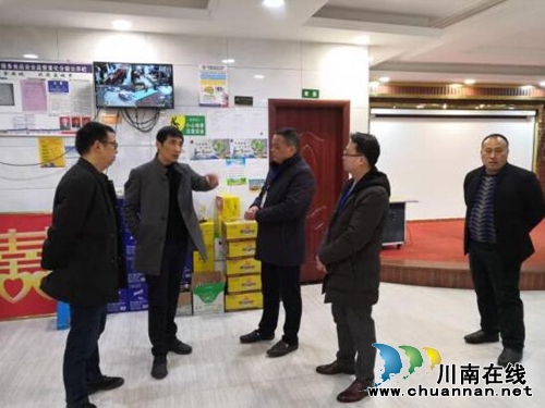 合江縣開展食品藥品質量安全專項檢查(圖2)