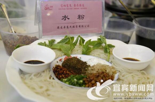 游客嘗遍美食嗨翻天 宜賓筠連致力發(fā)展夜間經(jīng)濟(圖2)