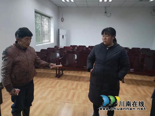 靈活執(zhí)行有妙招！納溪法官巧解鄰里心結(jié)(圖1)