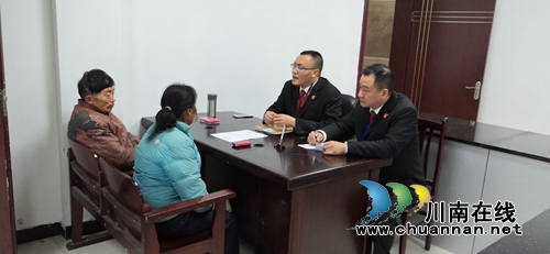 靈活執(zhí)行有妙招！納溪法官巧解鄰里心結(jié)(圖3)