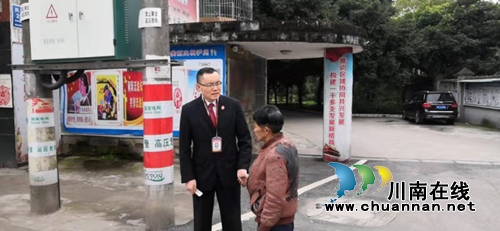 靈活執(zhí)行有妙招！納溪法官巧解鄰里心結(jié)