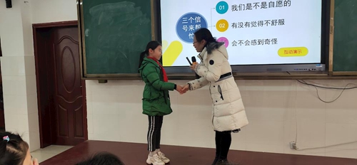 瀘州市持續(xù)開展兒童預防性侵教育公益宣講(圖1)
