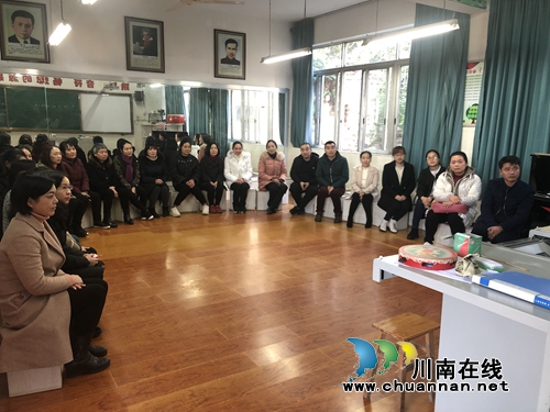 龍馬潭區(qū)小市街道開展家庭教育講座進(jìn)校園活動(dòng)(圖1)