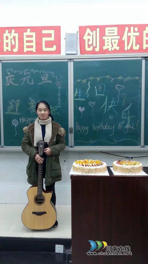 瀘州外國語學校周佳慶：自立自強好少年(圖3)