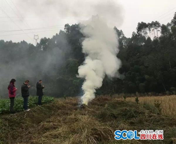 四川通報(bào)一起大氣暗查典型案例 樂(lè)山因這件事屢禁不止被點(diǎn)名(圖2)