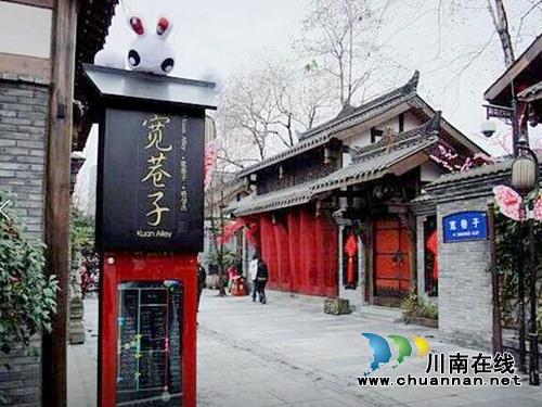 美食的征服！瀘縣晚熟龍眼走進(jìn)成都寬窄巷子(圖2)