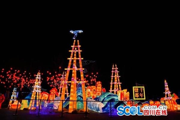 時隔30多年 自貢彩燈再次大規(guī)模閃耀北京(圖3)
