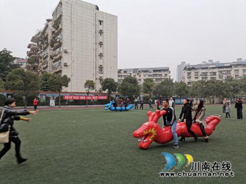 瀘州市龍馬潭新民小學(xué)開展校工會(huì)趣味活動(dòng)(圖2)