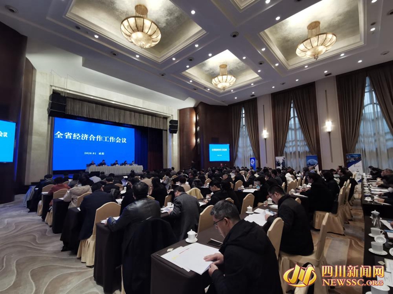 在川落戶的世界500強企業(yè)達(dá)352家 居中西部第一(圖2)