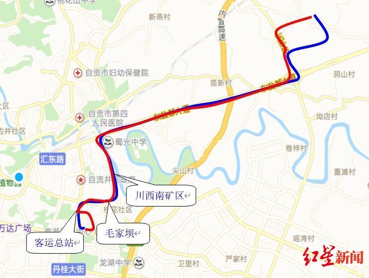 請收藏！自貢燈會免費擺渡公交增至8條(圖2)