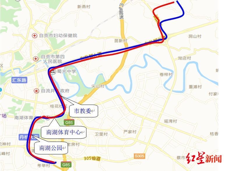 請收藏！自貢燈會免費擺渡公交增至8條(圖4)