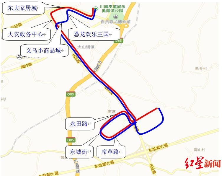請收藏！自貢燈會免費擺渡公交增至8條(圖3)