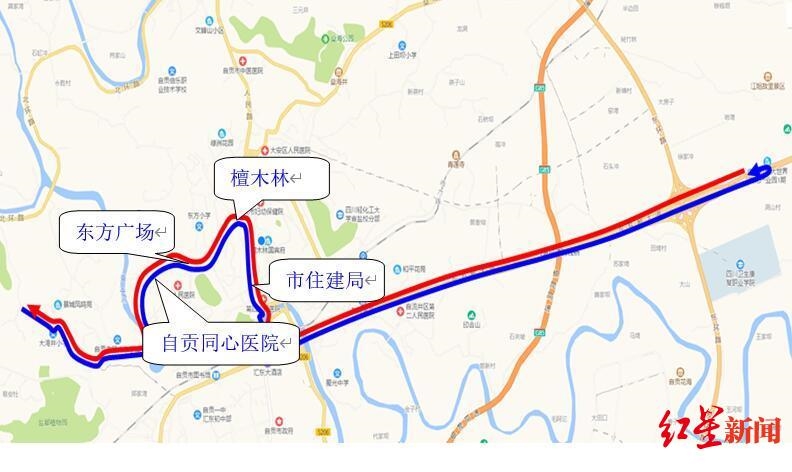 請收藏！自貢燈會免費擺渡公交增至8條(圖7)