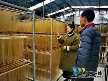 “藺沙溪”品牌創(chuàng)始人姜琳：誓讓古藺土特產(chǎn)走向全國！(圖17)