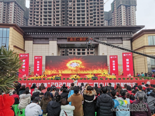 童真、童趣、童夢！瀘縣2020年少兒春節(jié)聯(lián)歡會總決賽舉行(圖6)