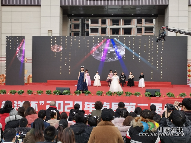 童真、童趣、童夢！瀘縣2020年少兒春節(jié)聯(lián)歡會總決賽舉行(圖3)