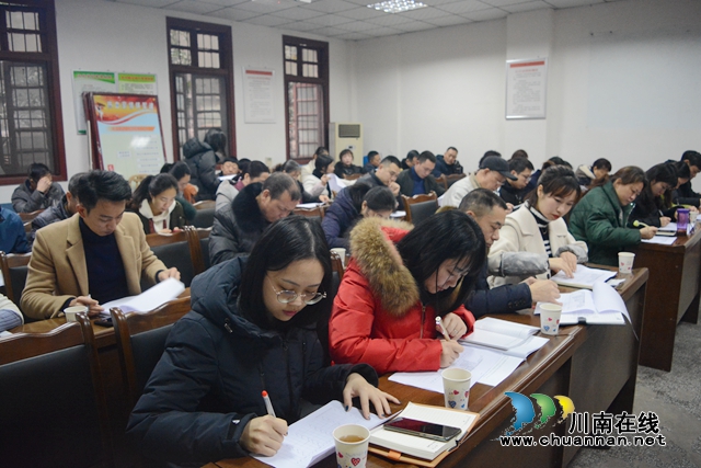 龍馬潭區(qū)小市街道召開2019年度基層黨組織書記述職評議會(圖2)