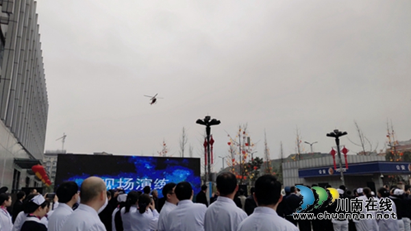 空中“120”來了！瀘州市人民醫(yī)院空中緊急救援項(xiàng)目正式啟動(dòng)(圖3)