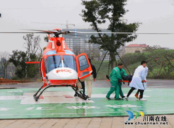 空中“120”來了！瀘州市人民醫(yī)院空中緊急救援項(xiàng)目正式啟動(dòng)(圖4)
