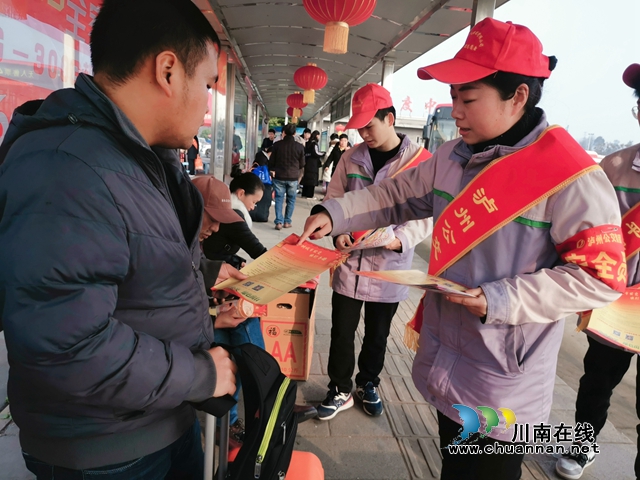 暖心！瀘州公交開設(shè)6條“農(nóng)民工公交優(yōu)質(zhì)服務(wù)線路”(圖2)