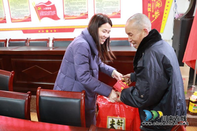 瀘州高新區(qū)組織赴苗鄉(xiāng)開展2020年春節(jié)前走訪慰問