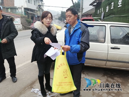 宜賓南溪區(qū)黃沙司法所開展返鄉(xiāng)農(nóng)民工普法宣傳活動