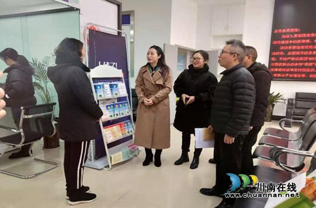 瀘州市司法局到合江慰問患病公證員