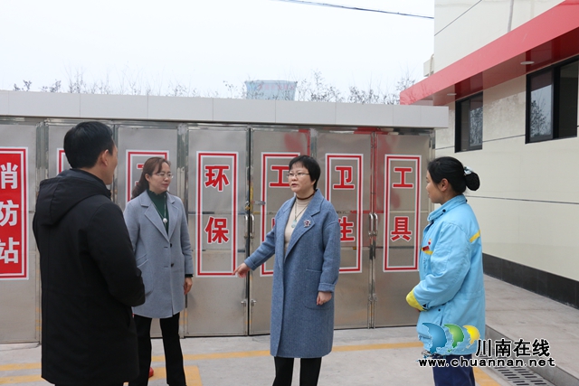 陳佳到瀘縣潮河鎮(zhèn)開展節(jié)前安全檢查