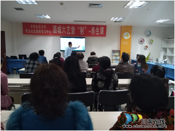 龍馬潭區(qū)紅星街道天立社區(qū)開展口腔健康知識講座