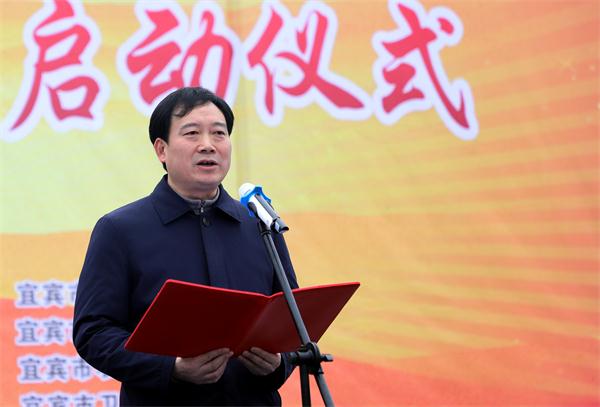 宜賓舉辦“三下鄉(xiāng)”集中示范服務活動 溫暖送到千家萬戶(圖3)