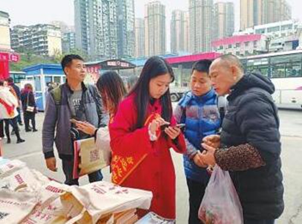 自貢：暖心服務(wù)啟動技能人才培訓(xùn) 開通返鄉(xiāng)免費(fèi)專車
