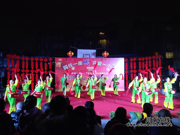 “同住一個(gè)城、共愛(ài)一個(gè)家”——紅星街道大驛壩社區(qū)“我們的節(jié)日·春節(jié)”主題活動(dòng)(圖1)