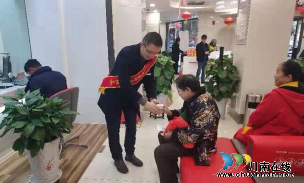 工行瀘州分行“敬老文化節(jié)”送溫暖，揚美德(圖4)